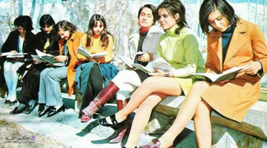 پوشاک در دوره پهلوی دوم